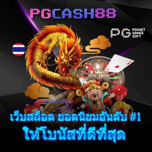 สหกรณ์ออมทรัพย์กรมป่าไม้