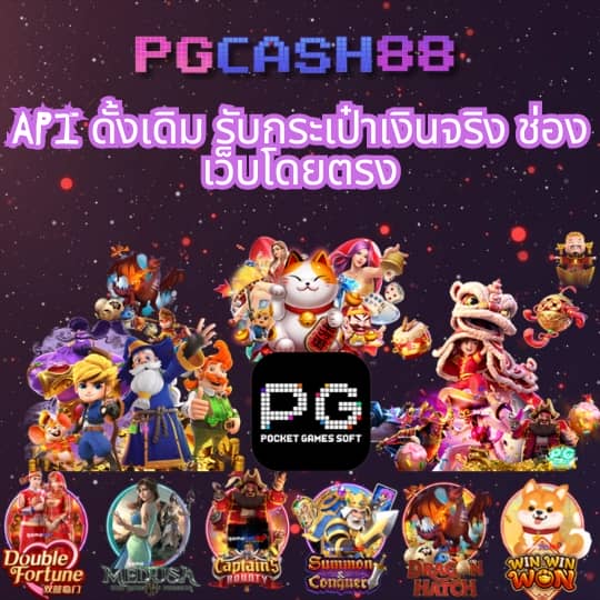สหกรณ์ออมทรัพย์กรมป่าไม้